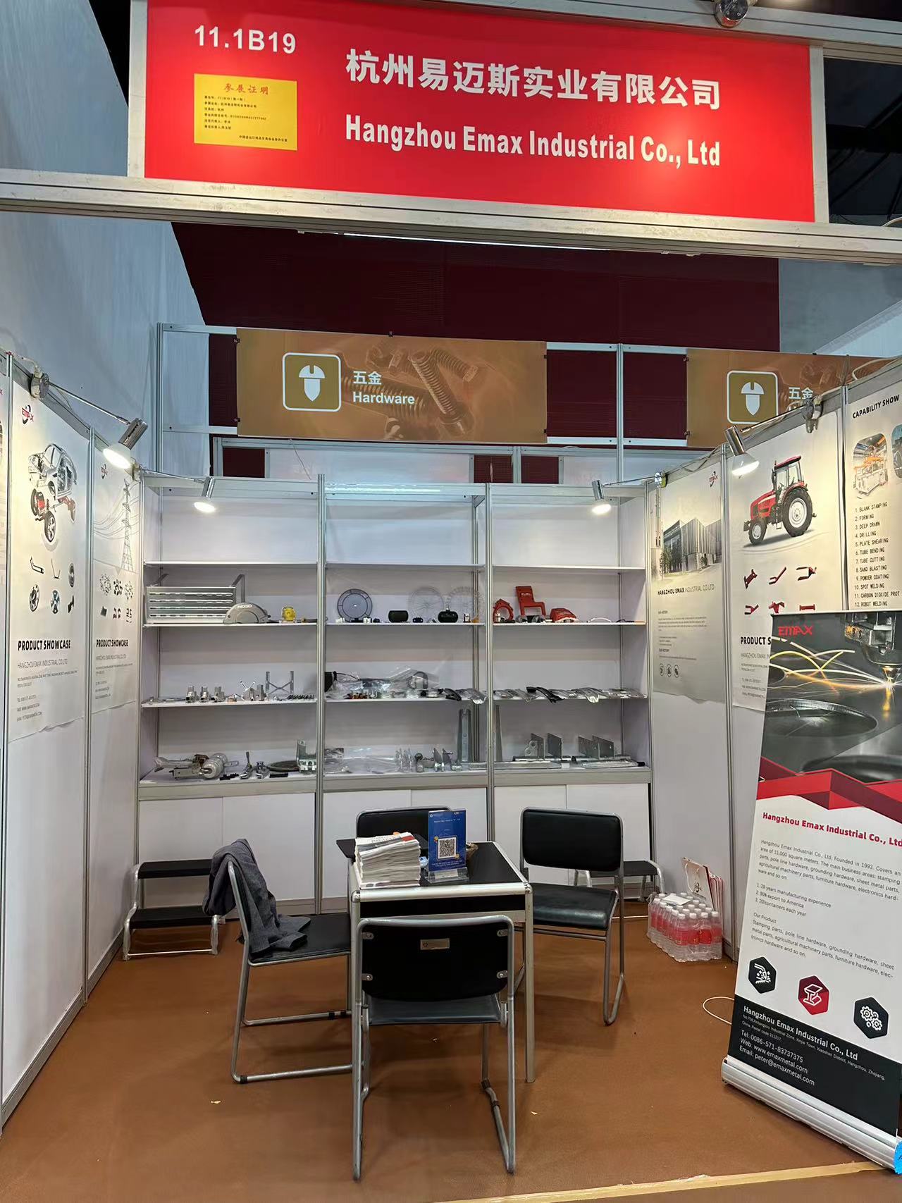 微信图片_20231101160539 微信图片_20231101160539