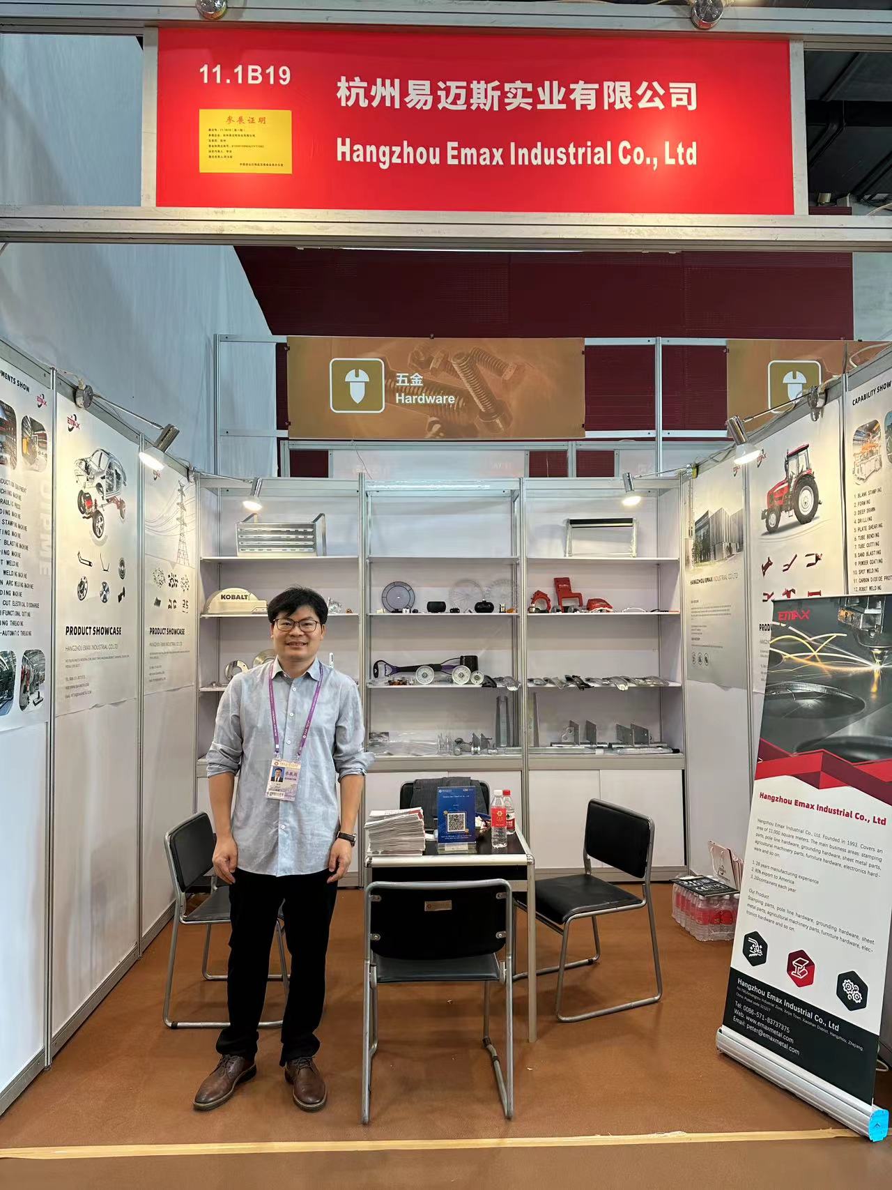 微信图片_20231101160535 微信图片_20231101160535