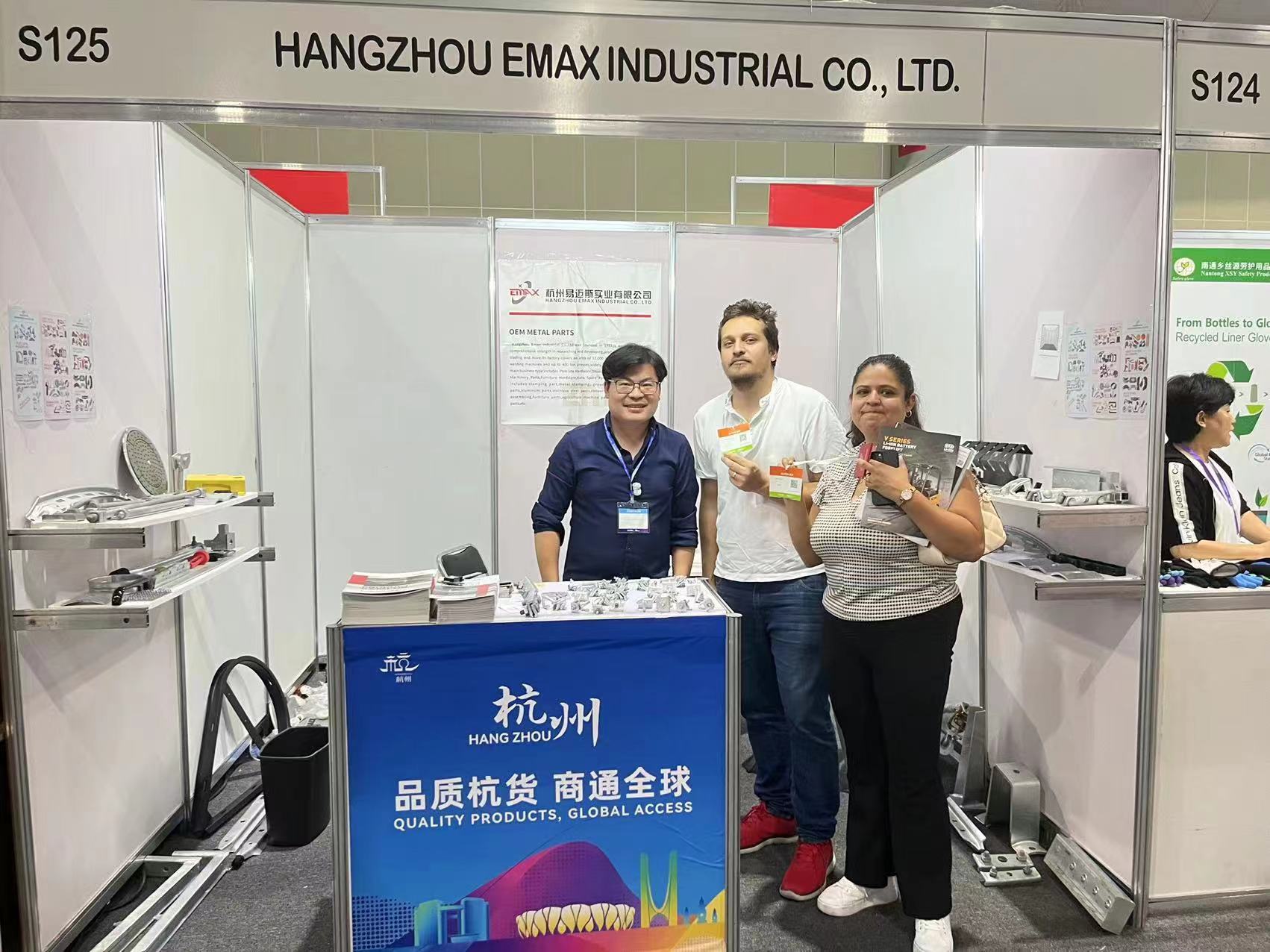 Emax nahm an der CHINA (Mexiko) TRADE FAIR 2024 teil, Stand Nr.: S125
