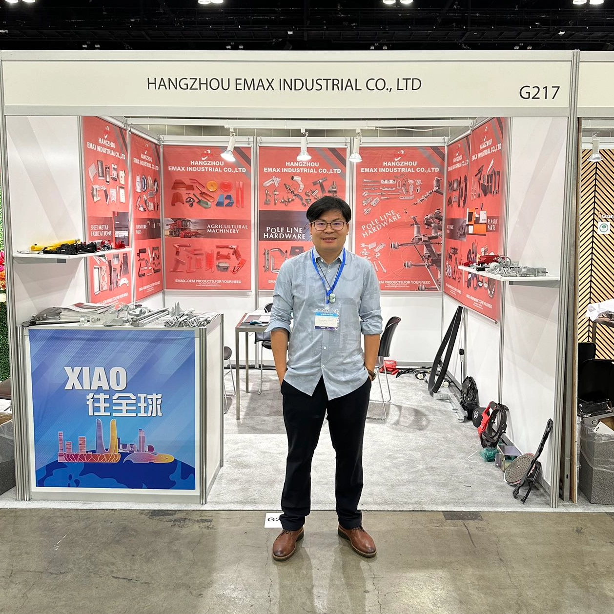 Emax nahm an der CHINA (USA) TRADE FAIR 2024 teil, Stand Nr.: G217